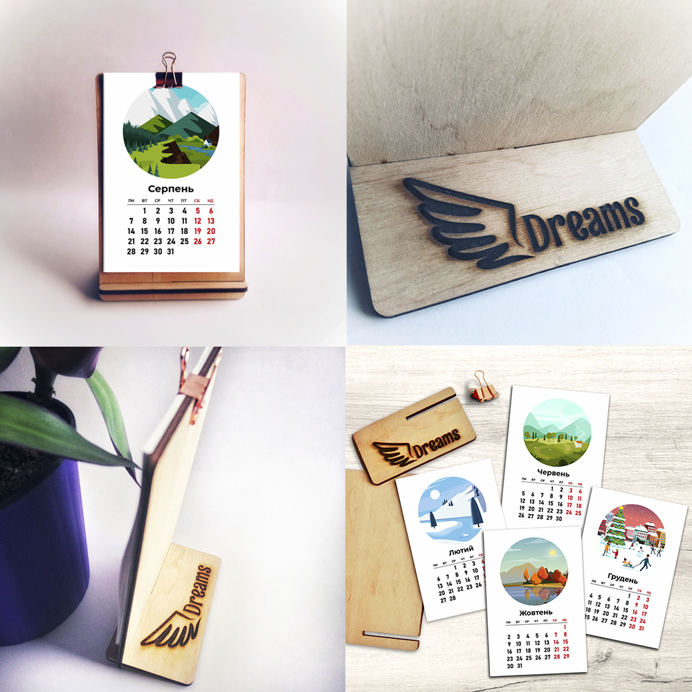 Купить в интернет-магазине подарков Dreams - Авторский календарь 2026 Путешествие Авторский календарь 2026 Путешествие