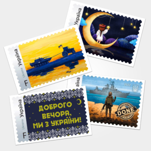 Набор магнитных стикеров “Український настрій”