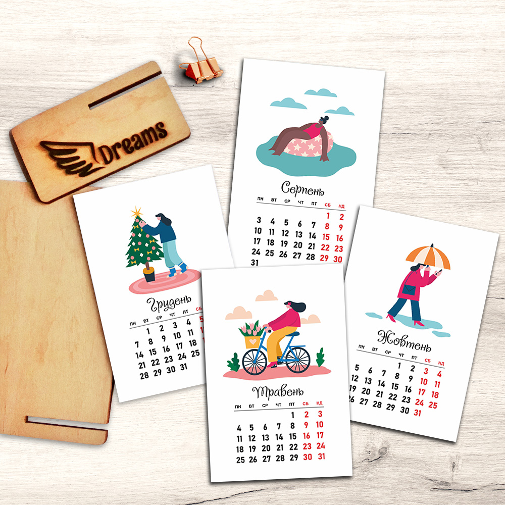 Настольный календарь 2026 “Счастливый год”